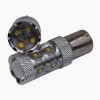 Диод на чипах S25-cree-60W белый "Vizant"