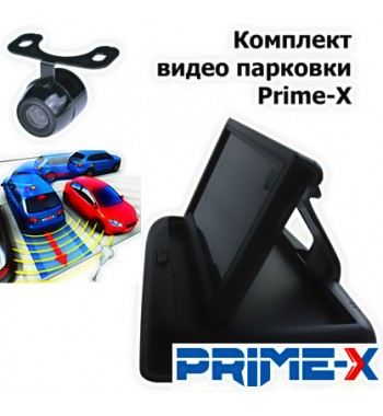 Комплект видео парковки "Prime-X" M-036 plus, (4,3") Комплект видео парковки "Prime-X" M-036 plus, (4,3")