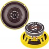 Акустика Ground Zero GZCF 8-4Coax-SPL