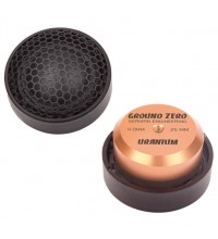 Акустика Ground Zero GZHT 25SQX