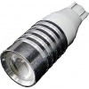 Falcon T15-3W (WHITE)