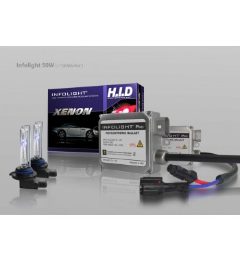 Комплект Блок Infolight 50W с обманкой - 2 шт., Лампа Infolight Pro 50W - 2 шт Комплект Блок Infolight 50W с обманкой - 2 шт., Лампа Infolight Pro 50W - 2 шт