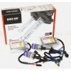Комплект Блок Sho-Me Light - 2 шт., Лампы Sho-Me - 2 шт