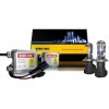 Комплект Блок Infolight Pro (тонкий) - 2 шт, Лампы Infolight - 2 шт