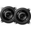Акустика Pioneer TS-G1045R
