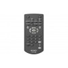 Пульт Sony RM-X170