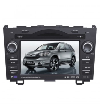 Медиаресивер HT6008 BT HONDA C-RV+GPS Медиаресивер HT6008 BT HONDA C-RV+GPS