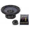 Акустика Gladen SQX 165