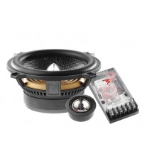 Акустика Focal Access 130A1 SG
