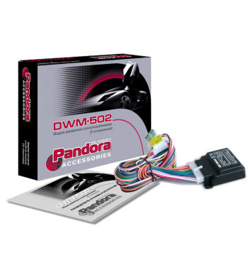 Модуль стеклоподъемника Pandora DWM 502 Модуль стеклоподъемника Pandora DWM 502