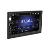 Медиаресивер Prology DVU-750