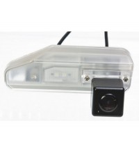 Камера заднего вида Fighter CS-CCD+FM-54 (Toyota/Lexus)