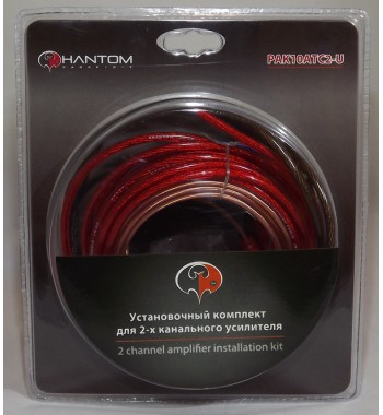 Установочный комплект PHANTOM PAK10ATC2-U Установочный комплект PHANTOM PAK10ATC2-U