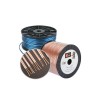 Акустический кабель Kicx 14 AWG (м.п.)