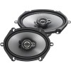 Акустика Clarion SRG5733C Multiaxial 3-Way Speaker