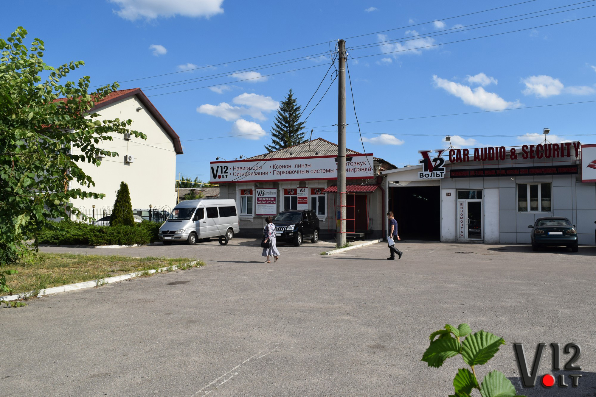 СТО 12 Вольт